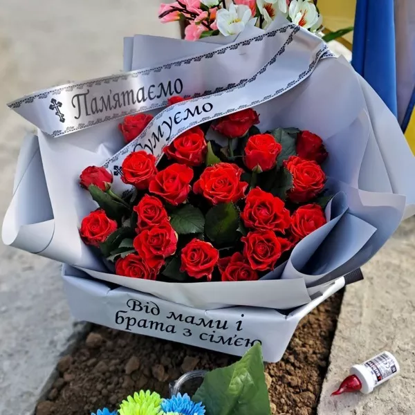 20 красных роз